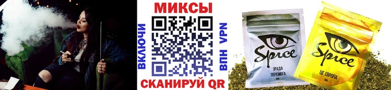 купить   Елизаветинская  Бутират GHB 