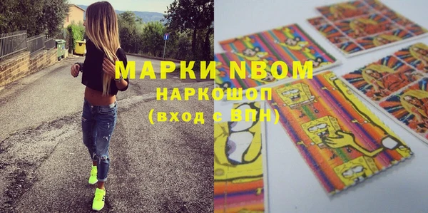 mix Пролетарск