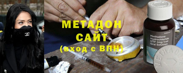 гашиш Майский