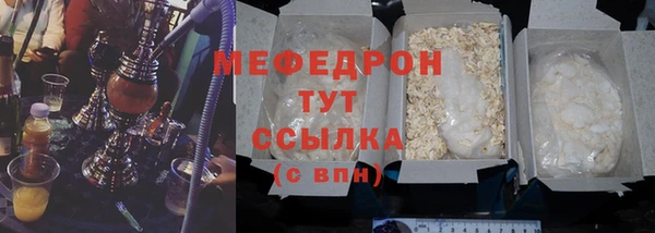 гашиш Майский
