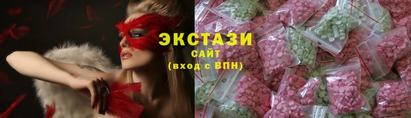 амфетамин Магас