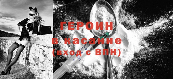 гашиш Майский
