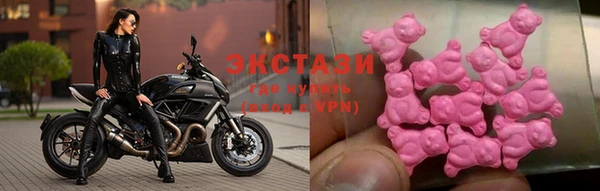гашиш Майский