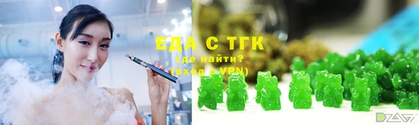 гашиш Майский