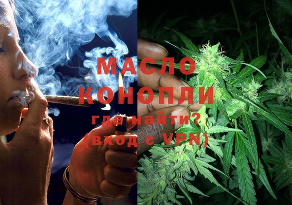 амфетамин Магас