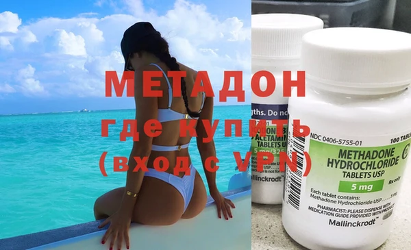 гашик Приозерск