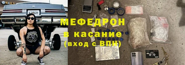 ALPHA-PVP Магадан