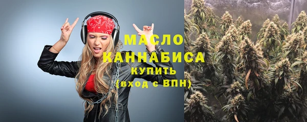 гашиш Майский