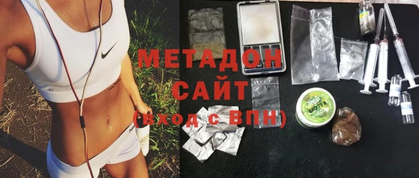 амфетамин Магас