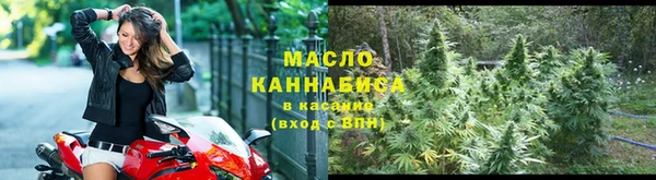 ALPHA-PVP Магадан