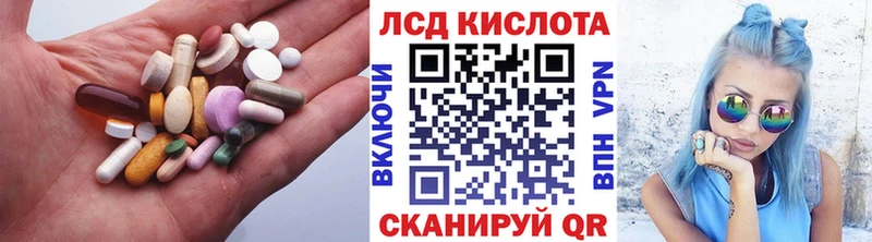 OMG tor  Елизаветинская  LSD-25 экстази ecstasy  купить  цена 